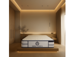 ორთოპედიული მატრასი OFELIA ORTHOPEDIC MATTRESS